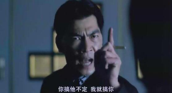 黄光亮■香港电影圈四大恶人今何在？硕果仅存黄光亮