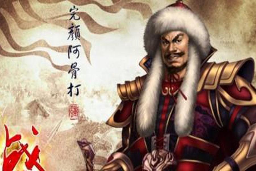 【金朝】金朝鼎盛的时候有多强，北宋都不是对手，但最后却被它打败了