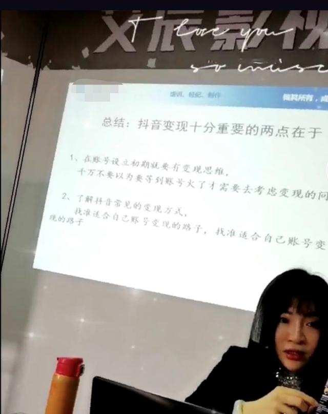 吕一|36岁吕一被疑婚变?老公晒亲密照为女CEO庆生,配文还直言我爱你