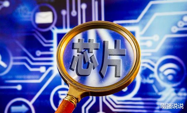 台积电|台积电正式宣布决定！美国也没料到，一切都来得如此之快