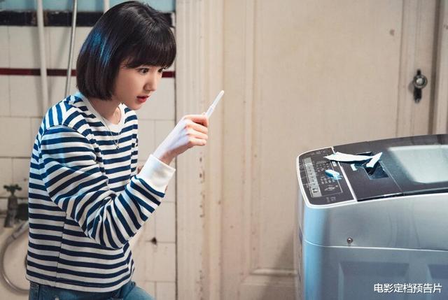 江疏影|3天网播量破1.5亿，江疏影终于如愿以偿，这部职场生活剧必爆无疑