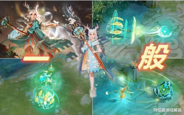 []开黑节哪款皮肤最值得入手，玩家：免费的可有可无，\他\值得花钱