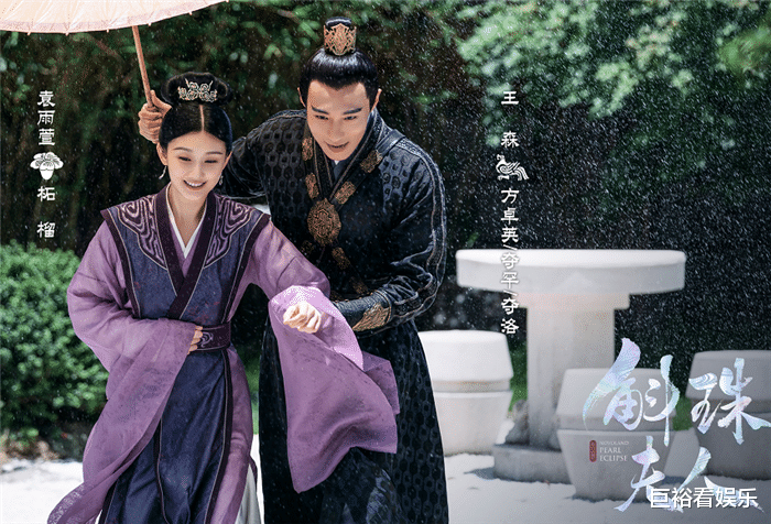 琉璃|《琉璃》完结后，腾讯又一古装虐恋剧将袭，主演全都“正当红”！