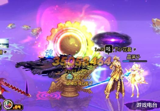 旭旭宝宝■斗鱼一阵雨爆出100级最强装备,伤害提升20亿,旭旭宝宝直言酸了