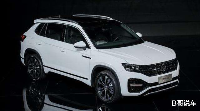 「大众汽车」大众都\妥协\了,这小途昂一降就是 4万!网友:后悔途观买早了!