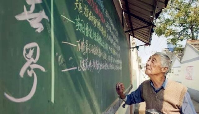 教师|教育部等八部门下发最新通知，一线教师和班主任或许要涨工资了！