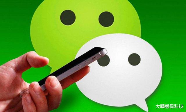 「电子商务」马化腾动真格了，微信发布这3种东西，将会直接封号，望周知！