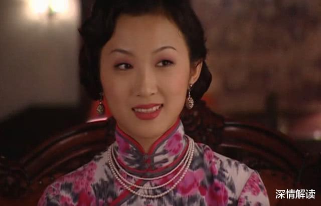 结婚|《金粉》原著：王玉芬批评燕西结了婚还和秀珠来往，她的三观很正