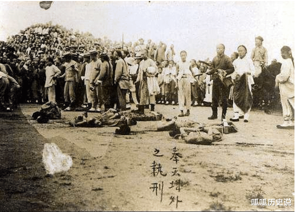 义和团|扶清灭洋义和团的结局有多惨？看完你就知道了