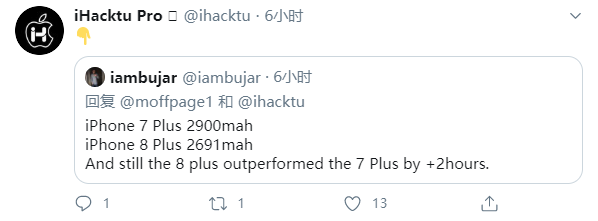 iphone12|iPhone 12巨省电？小电池+苹果A14，续航比上一代还长三小时