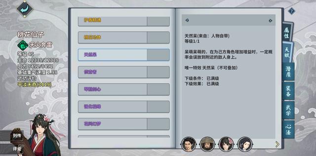 魔兽世界|当年魔兽世界最坑的一个猪队友！一念之差害死数万玩家，官方被迫停服！