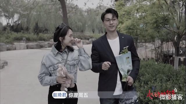 赵琦君|赵琦君得知自己上热搜后，和凯雯喜极而泣，奇闻cp值得被喜欢