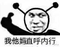 苹果|就这？看完今年iPhone 12，我决定再等一年