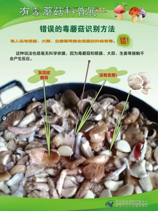 『江西』1死1病危！江西这对母子出事了！起因竟是一锅面条…