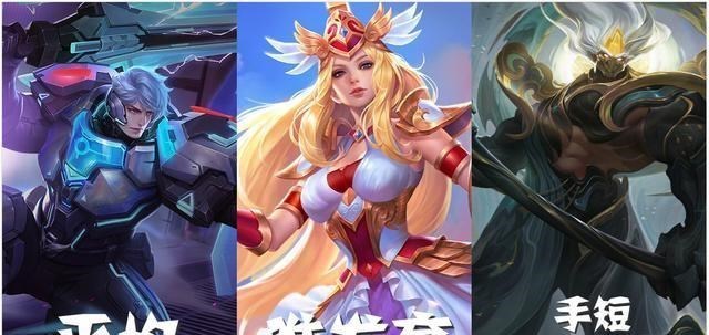 kpl▲王者荣耀：KPL仍有11位英雄从未登场，下一波加强名单必有他