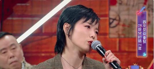 【吴克群】乐坛“黑料收割机”遭《浪姐》全员针对？真性情最终“害”了她
