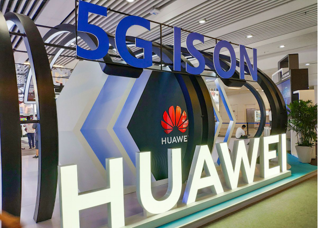 华为|荷兰：华为若是倒了，倒下的可不仅仅是华为这个公司