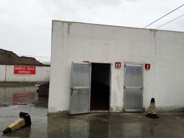 #浦东新区#走入甘南秘境，到达传说中的郎木寺镇，一脚跨两省啦