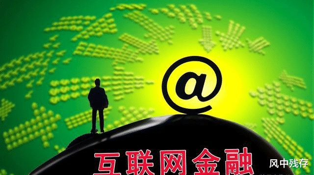 贷款|靠赌石发家的上市公司因放小贷栽倒，发放贷款全部逾期，被撸到退市