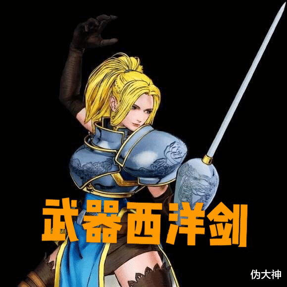 花木兰|新英雄两套技能效仿花木兰？特殊机制点明定位，出攻速就对了！