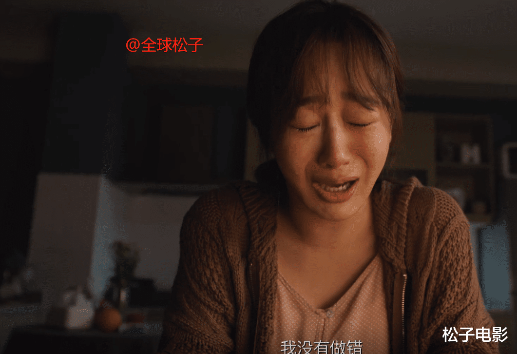 杨紫|尬黑？网友吐槽杨紫“微笑唇”演哭戏出戏，baby才是这种嘴型