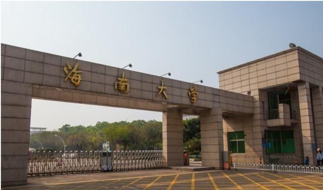 |二本录取分数陆续出来，滑档考生别错过这些专业，“捡漏”继续