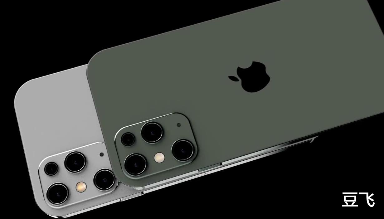 这次iphone 12主摄像头依然是1200万像素,还有长焦和广角镜头,三者