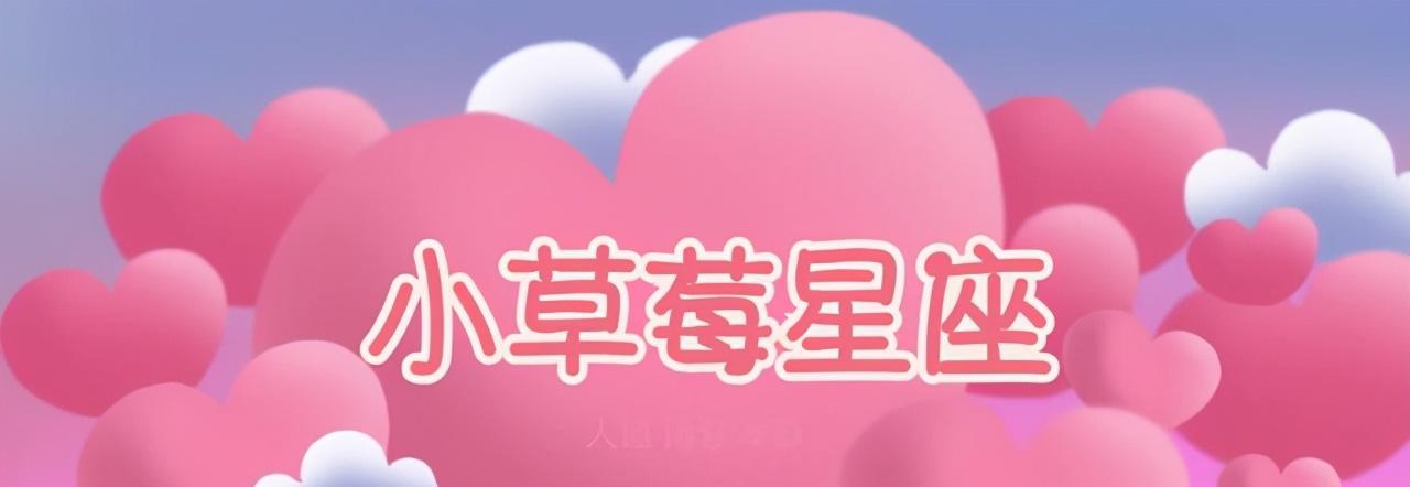 天蝎座|10月第2周,天蝎座调整心态,保持好心,睁一只眼闭一只眼