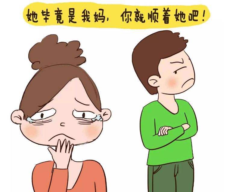 『狮子女』婚后最容易出现“婆媳大战”的星座女原来是这几个！