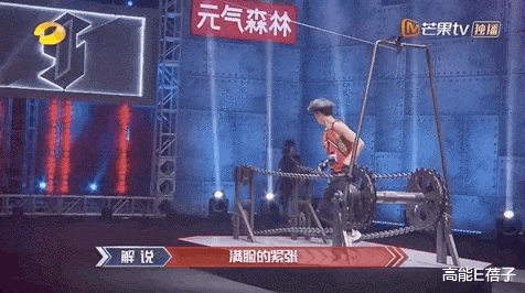 荷尔蒙|荷尔蒙四溢，这可能是冠军最预料不到的节目？