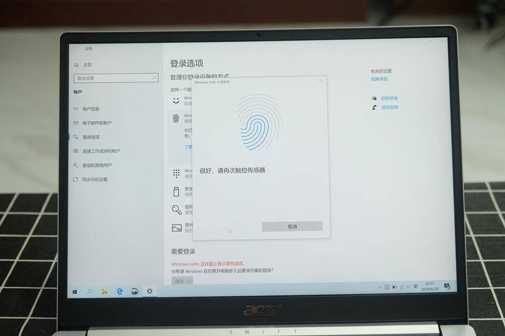 李巍|专注轻薄生产力,让你不花冤枉钱,宏碁新蜂鸟Swift 3评测分享