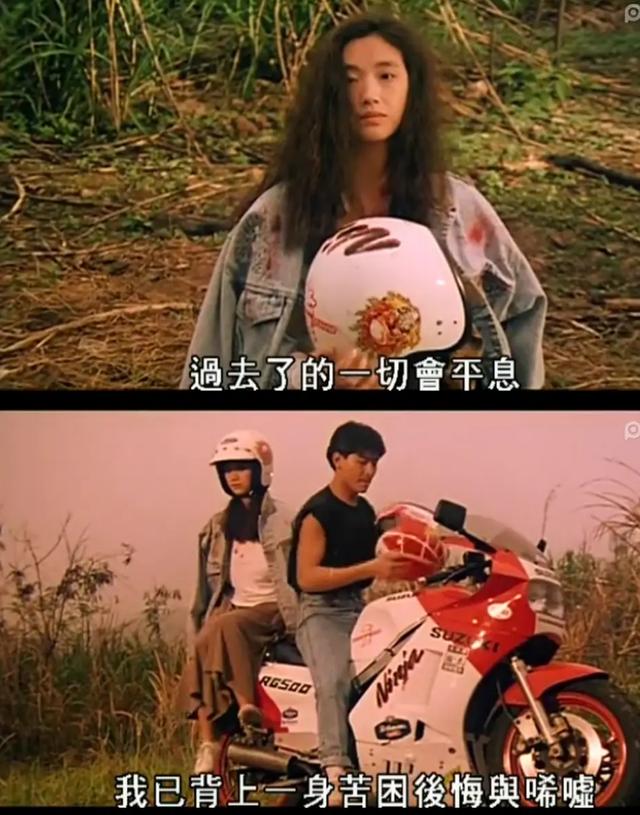 「吴倩莲」神秘的吴倩莲：退出娱乐圈没了踪迹，这些年“消失”去哪儿了？