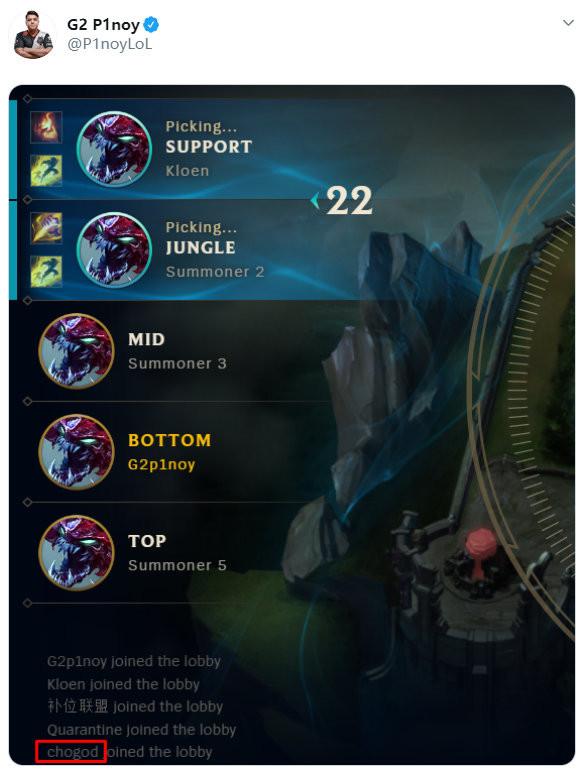 g2|G2队员再遇绝活哥，想躺赢却被打懵，看到对面下路ID直言惹不起