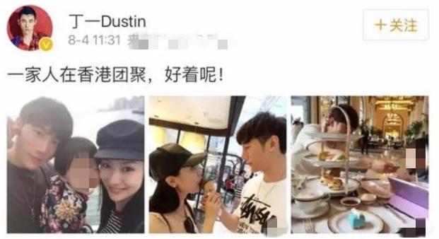 白冰|大火时资源赛景甜,糊了只能给娄艺潇作配,这样的白冰能翻盘吗?