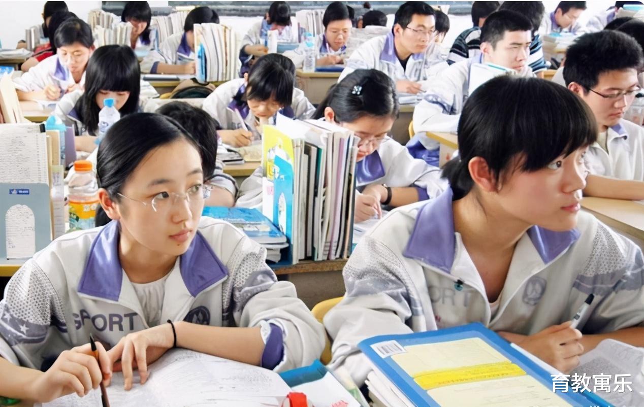 大学|高中生请注意，身上有这5种习惯要趁早改掉，否则可能无缘大学