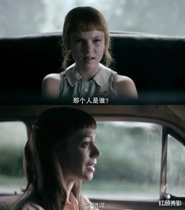 豆瓣|豆瓣9.2，这个时代最酷的大女主，搞事业，不谈情！