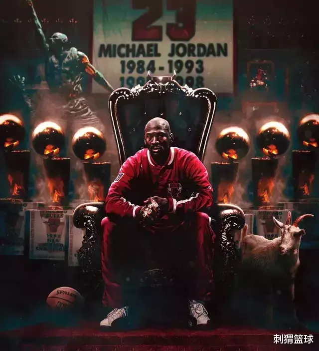迈克尔·乔丹▲全剧终！乔丹只有一个，不可能被复制！
