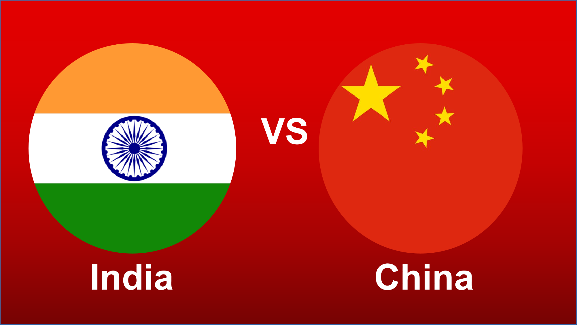 印度|印度经济可以在几年内超过中国吗？