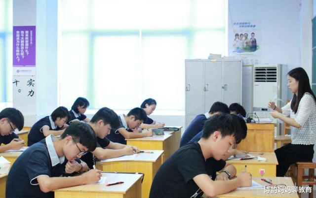 大学|儿子600考上医科大学,录取专业却“难以启齿”,父母:复读吧