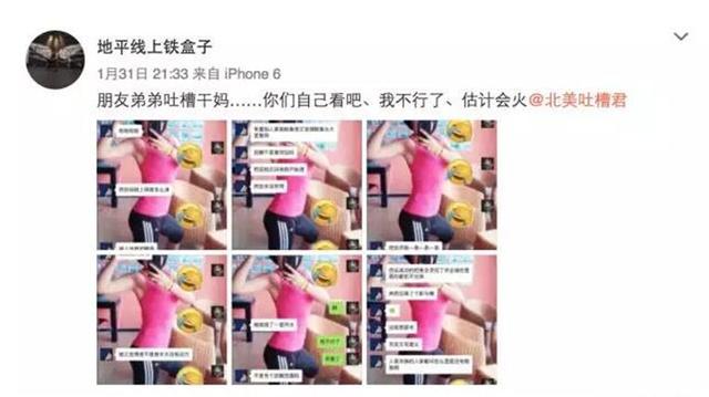 『』马桶堵了,用保鲜膜就搞定?手把手详细教程来啦