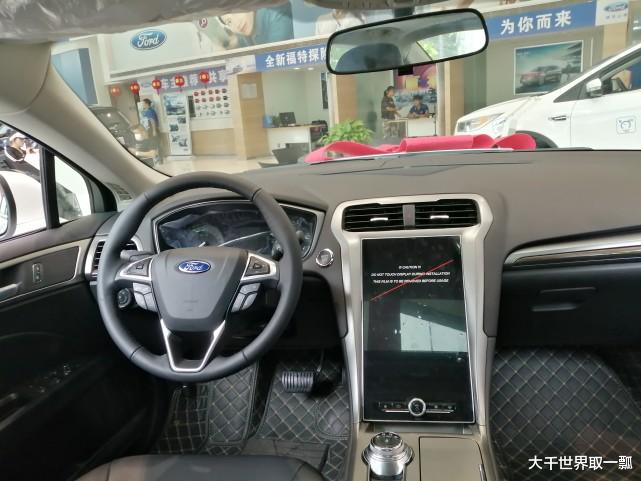 蒙迪欧|颜值不输CC,运动堪比迈腾,这车只因血统被看不起,难走量