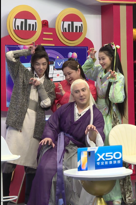 沈腾|《王牌对王牌》刚开录华晨宇就要退出舞坛？贾玲沈腾才是真的不容易