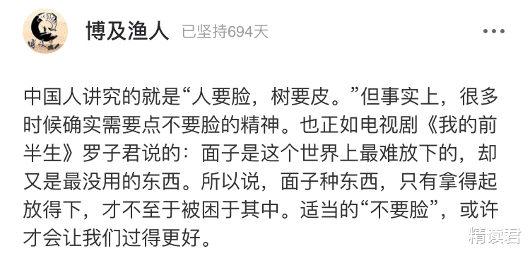 金靖|金靖和大s交往细节曝光：“我为什么劝你远离过度热情的人？”