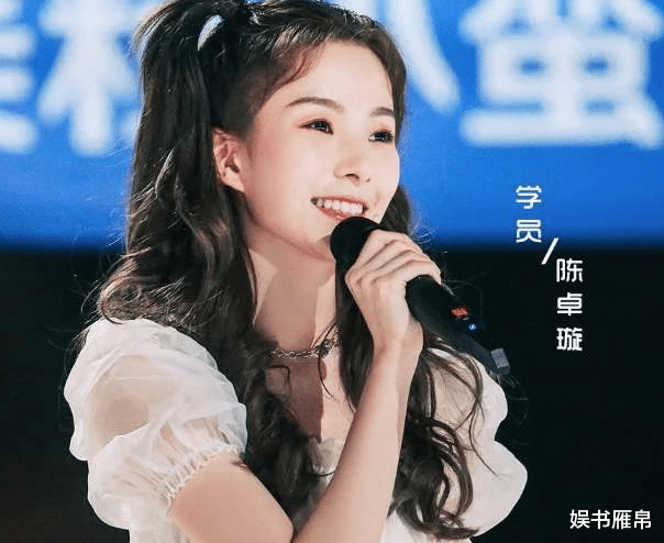 [陈情令]《陈情令》开播一周年，女二女三没红，戏份3集的女配却红得发紫