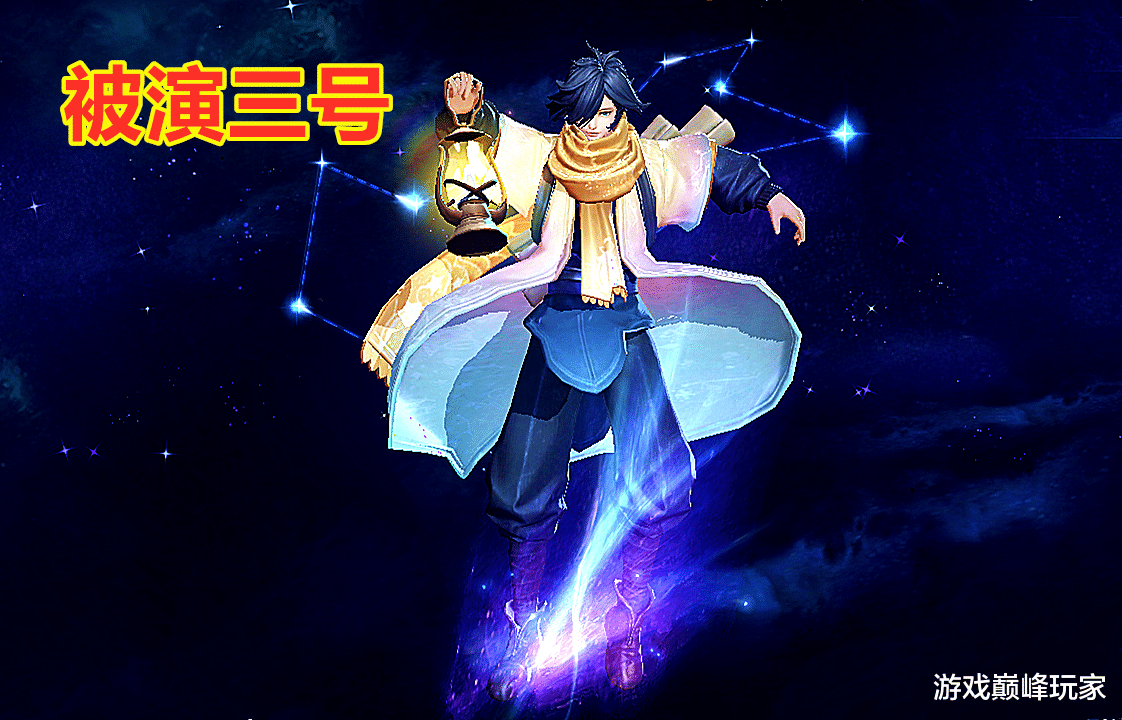 百里守约|王者荣耀：强大而又不能用的五个英雄，能打赢对手，但队友却会演