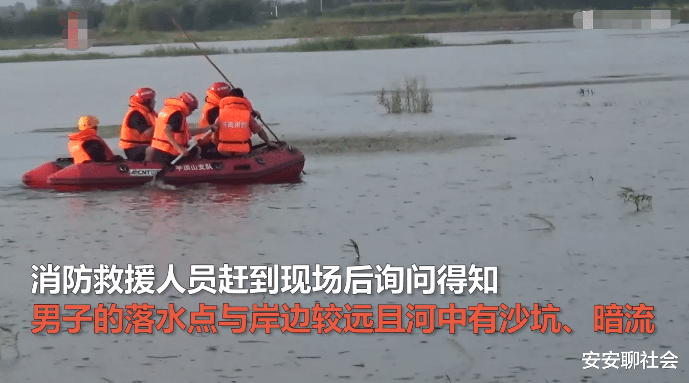 河南|河南发生一起事件，位于平顶山汝州市，场面令人痛心