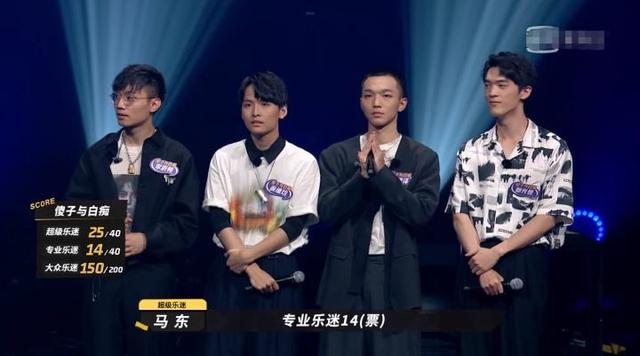 五条人|木马、重塑、五条人、马赛克,哪支乐队是你心中的现场之王?