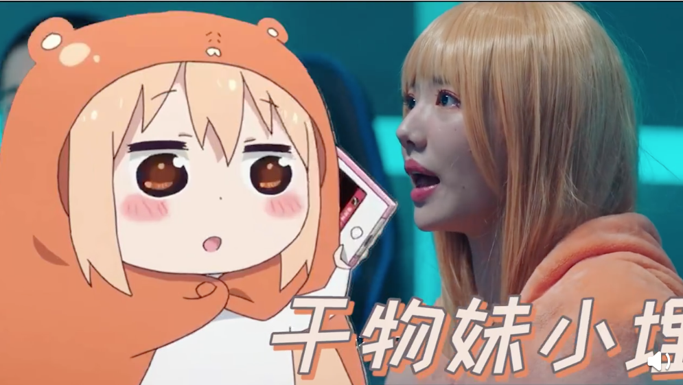 穿越火线|《穿越火线》苏佳意Cos造型，你认出了多少？潘美烨真香！