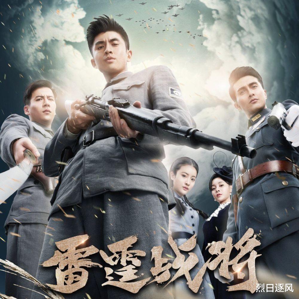 芒果台|《亮剑3》已停播,扒一扒芒果台曾经停播的那些剧,有的豆瓣9.7,有的辣眼睛