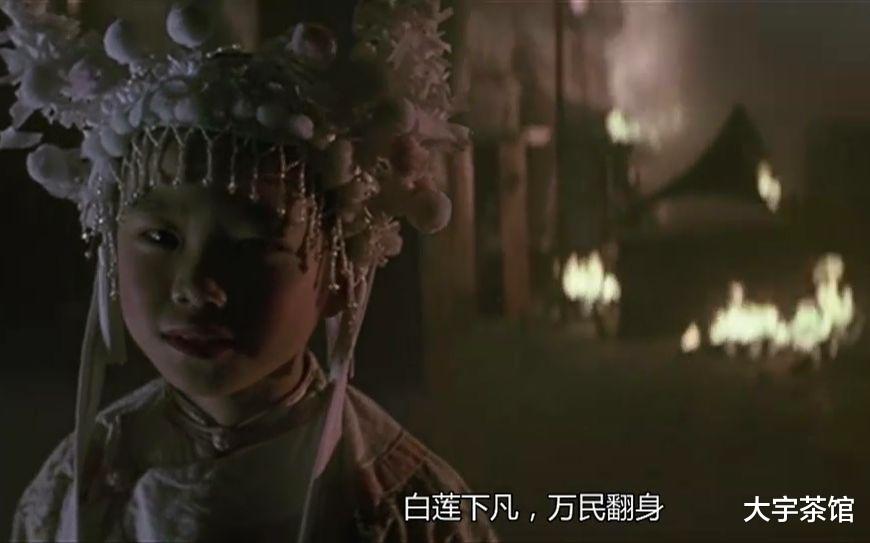 起义▲白莲教是啥，为什么几千年都在造反？他们到底有啥目的？